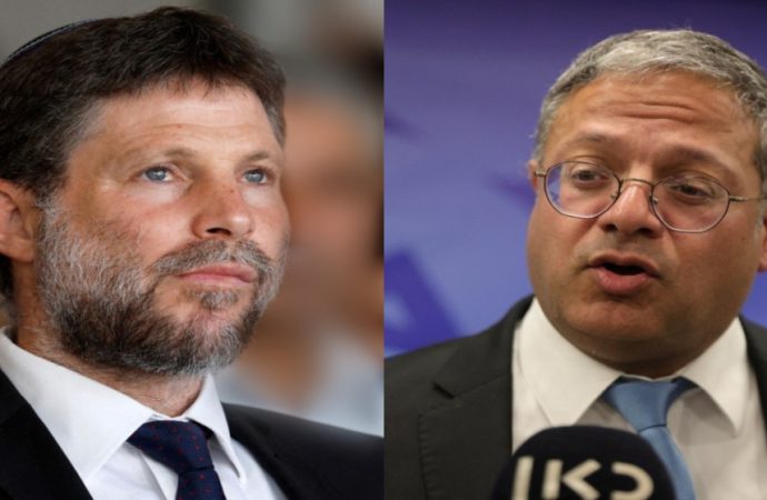 إيرلندا تحظر دخول الوزيرين الإسرائيليين بن غفير وسموتريتش