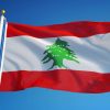 الأردن يرحب بالاتفاق الإطاري بين لبنان وإسرائيل برعاية أميركية