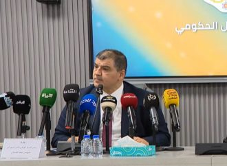 “الأمن السيبراني”: انخفاض الحوادث السيبرانية في الأردن 16% خلال الربع الأول