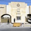 الإعدام لمدان باستشهاد ثلاثة من مرتبات إدارة مكافحة المخدرات