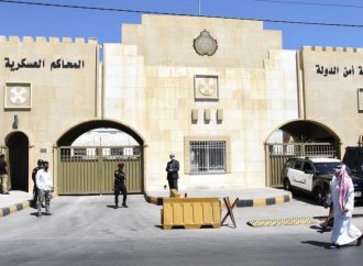 الإعدام لمدان باستشهاد ثلاثة من مرتبات إدارة مكافحة المخدرات