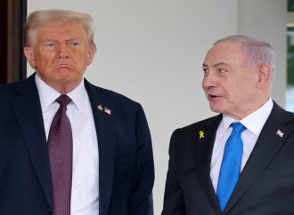 البيت الأبيض: ترامب تحدث هاتفيا مع نتنياهو الاثنين