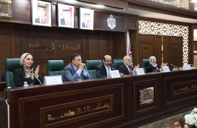 العبادي تشهر كتابها بين العقل والإلهام برعاية اتحاد الكتاب  – صور