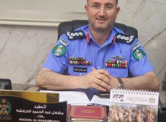 العقيد مشعل الخرابشة مبروك الترفيع
