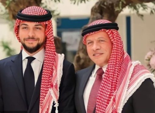 الكلية الجامعية الوطنية للتكنولوجيا تهنئ الملك وولي العهد والشعب الاردني بحلول السنة الهجرية