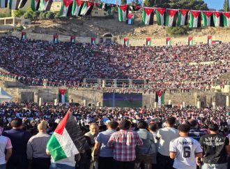 المدرج الروماني يستقبل الجماهير لمتابعة مباراة النشامى أمام الجزائر