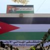 المستشفى الميداني الأردني “تل الهوى” يبدأ أعماله شمالي قطاع غزة بطاقة تشغيلية موسعة