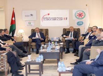 المنتدى الاقتصادي الأردني يناقش التوجهات الاستراتيجية لمنظومة الإدارة المحلية في الأردن