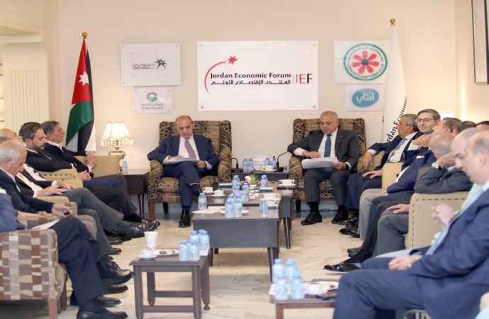 المنتدى الاقتصادي الأردني يناقش التوجهات الاستراتيجية لمنظومة الإدارة المحلية في الأردن