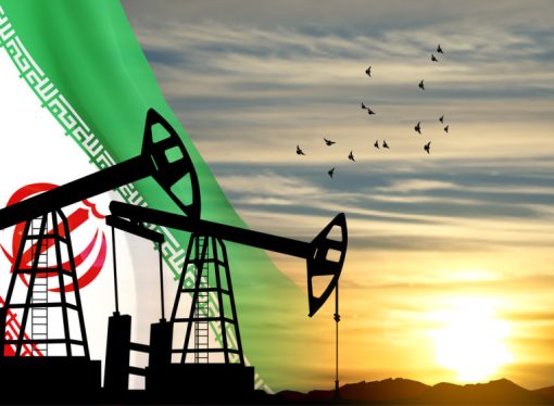 الولايات المتحدة تعلّق عقوباتها على النفط الإيراني حتى 21 آب