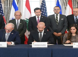 الولايات المتحدة وإسرائيل ولبنان تعلن التوصل إلى اتفاق إطار في مفاوضات واشنطن