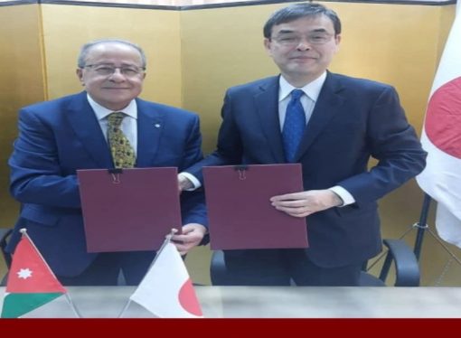 اليابان تموّل مشروعا صحيا في الأردن بنحو 2.13 مليون دولار لدعم أطفال غزة