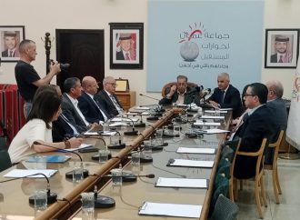جماعة عمان لحوارات المستقبل تدعو لضبط المهن الصحية حفاظاً على صحة المواطنين