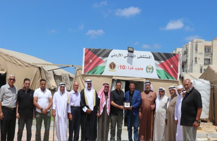 شيوخ ووجهاء خان يونس يثمنون مواقف الملك ودعم القوات المسلحة الأردنية