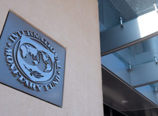 صندوق النقد: الأردن يواصل إصلاحات ضريبية ومالية لتعزيز الإيرادات وخفض الدين العام
