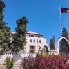 في موازنة عام 2027..زيادة رواتب الموظفين والمتقاعدين المدنيين والعسكريين ممن تقل رواتبهم عن 600دينار