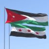 قرار سوري بتشكيل مجلس الأعمال الأردني السوري