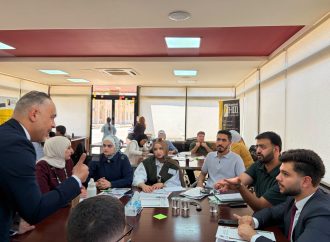 مركز إعداد القيادات الشبابية يختتم المرحلة التدريبية الثانية لبرنامج “نشامى” – الفوج الرابع
