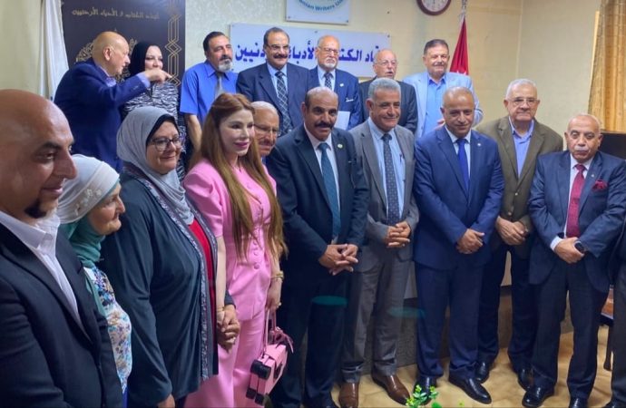 بالصور : مندوبًا عن وزير الثقافة . العياصرة يرعى حفل استقبال اتّحاد الكتّاب