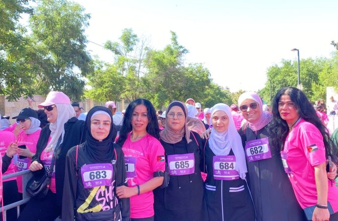 موظفات أمانة عمان يشاركن في برومين سباق السيدات “اركضي عشانك” بحدائق الحسين