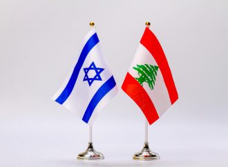 نص الاتفاق الإطاري اللبناني الإسرائيلي