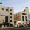 وزارة الاستثمار: تعديلات “تنظيم البيئة الاستثمارية” جاءت بمشاورات مع القطاع الخاص والمستثمرين