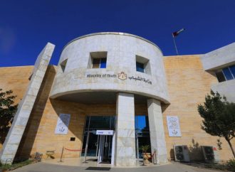 وزارة الشباب: انطلاق فعاليات معسكرات الحسين 27 حزيران