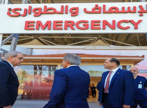 وزير الصحة: إضافة 577 سريرا جديدا وإنشاء 14 مركزا صحيا