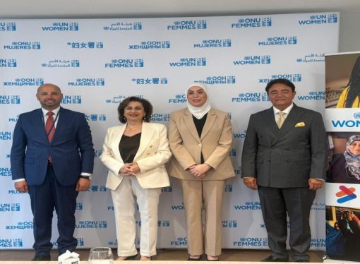 وزيرة التنمية تبحث مع وكيل الأمين العام للأمم المتحدة تعزيز التعاون بالمجالات الاجتماعية