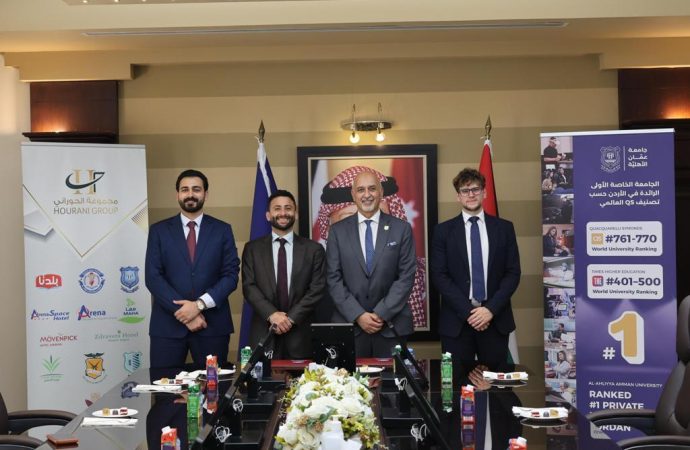 عمّان الأهلية وشركة الواحة السوداء توقعان مذكرة تعاون لتعزيز فرص التدريب والتوظيف