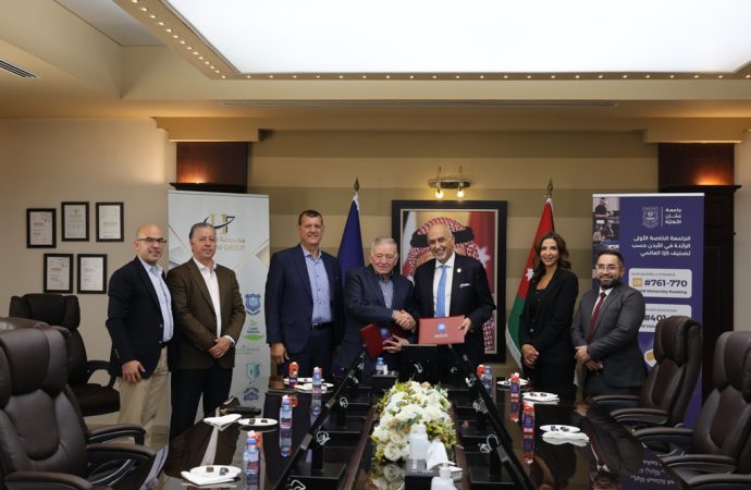 اتفاقية بين عمّان الأهلية ونادي السيارات الملكي لتعزيز التدريب العملي لطلبة الضيافة والسياحة ​​​​​​​