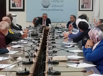 ” عمان لحوارات المستقبل” تستضيف رئيس الجامعة الأردنية – صور