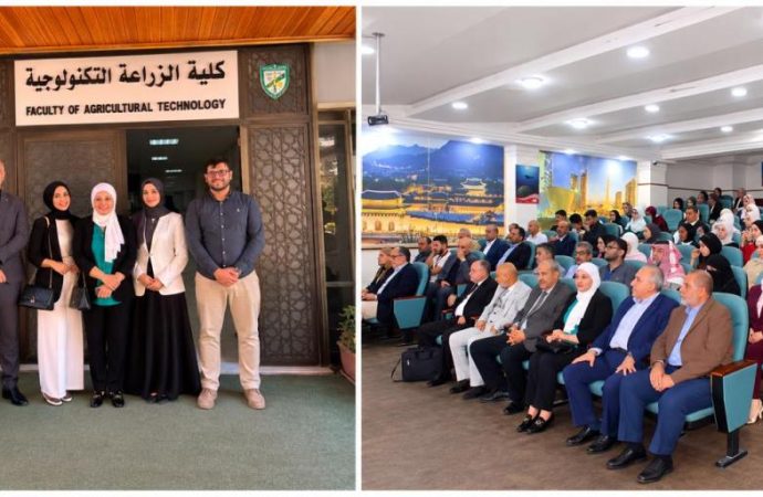التكنولوجيا الزراعية في عمان الأهلية تشارك باليوم العلمي حول الزراعة العضوية الذكية
