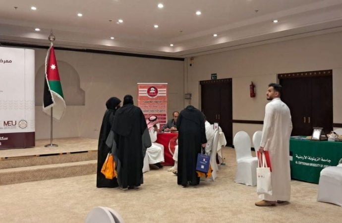 الجامعة الهاشمية تشارك في معرض الجامعات الأردنية بالمملكة العربية السعودية – صور