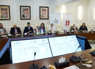 إطلاق التسجيل في برنامج إعداد القادة الشباب في البادية الأردنية (نشامى البادية) لتمكين الشباب في البادية الأردنية