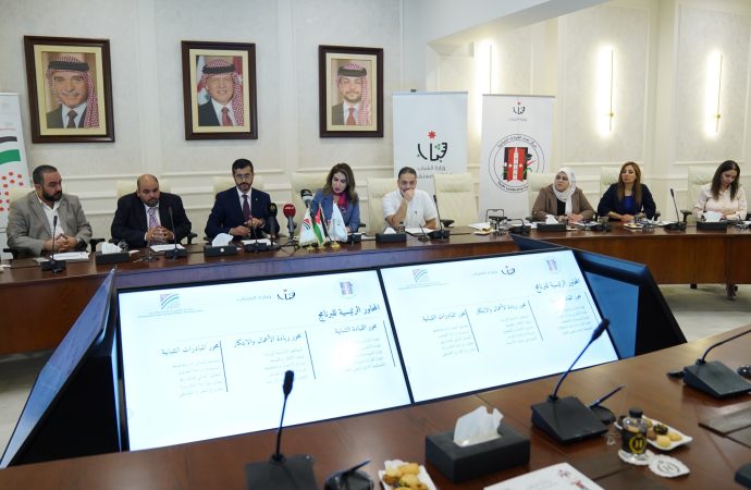 إطلاق التسجيل في برنامج إعداد القادة الشباب في البادية الأردنية (نشامى البادية) لتمكين الشباب في البادية الأردنية