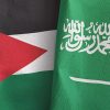 الأردن يدين هجوما شنّته ميليشيا الحوثي بالصواريخ الباليستية استهدف السعودية