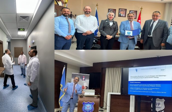 محاضرة للعالم الأردني ثقيف الخصاونة بصيدلة عمّان الأهلية حول الطب التجديدي والعلاج الشخصي