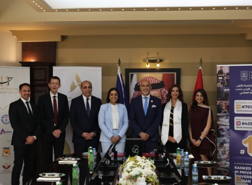 عمّان الأهلية ومجموعة أكور توقّعان مذكرة تعاون لتعزيز التعليم التطبيقي بقطاع الضيافة والفندقة