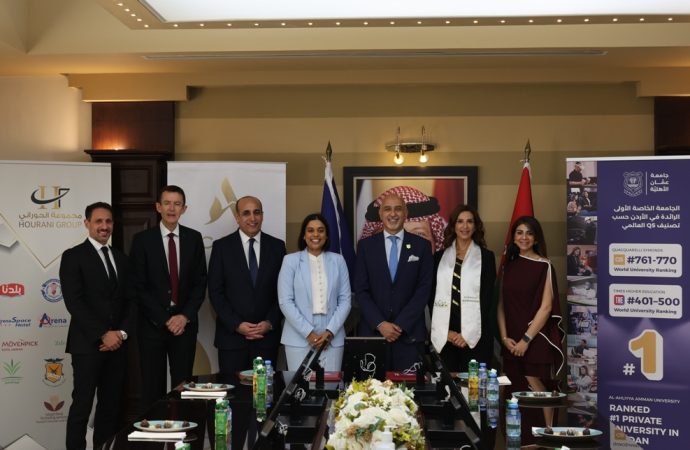 عمّان الأهلية ومجموعة أكور توقّعان مذكرة تعاون لتعزيز التعليم التطبيقي بقطاع الضيافة والفندقة