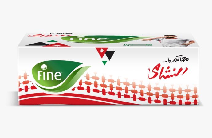 مجموعة فاين الصحية القابضة تواصل توفير عبوة “فاين النشامى” الرمزية احتفاءً بالرحلة التاريخية الأولى للأردن ونشامى المنتخب في كأس العالم 2026