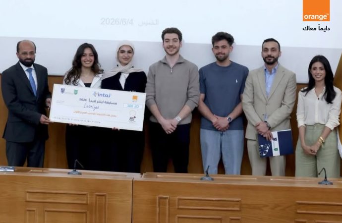 أورنج الأردن تعزز دعمها للرياديين الشباب برعاية “ابتكر لتبدأ” 2026 في الجامعة الأردنية