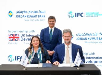 البنك الأردني الكويتي يصدر ثاني سند أخضر بالشراكة مع مؤسسة التمويل الدولية لتعزيز التمويل المستدام في الأردن