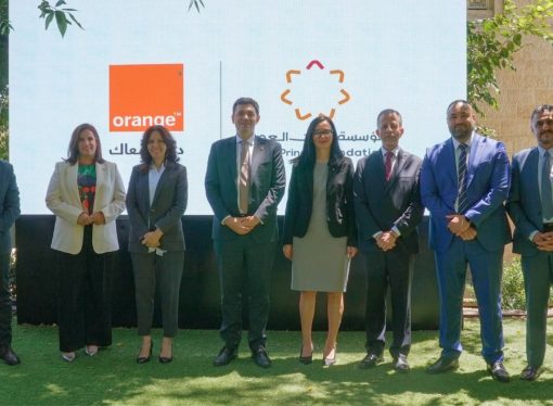 الإعلان عن إطلاق مرحلة جديدة لـ “أكاديمية البرمجة من أورنج”