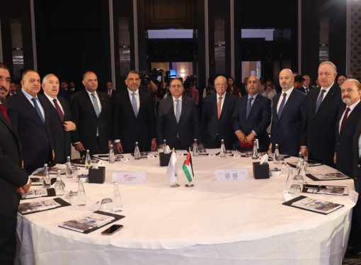 مندوباً عن رئيس الوزراء.. أبو غزالة يرعى انطلاق المؤتمر التاسع لرجال الأعمال والمستثمرين الأردنيين في الخارج