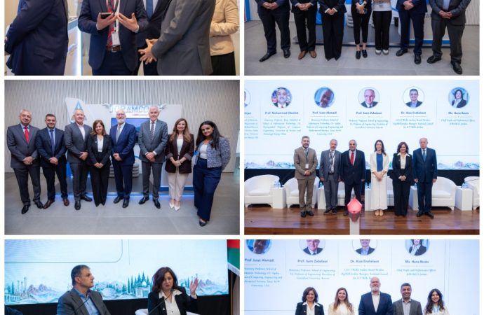 جورامكو راعياً ذهبياً لملتقى الأساتذة الفخريين الثالث في الجامعة الأردنية