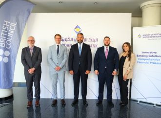 البنك الأردني الكويتي يعزز الاستثمار في رأسماله البشري بشراكة استراتيجية مع المجلس الثقافي البريطاني