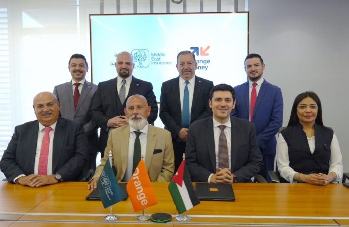Orange Money وشركة الشرق الأوسط للتأمين توقعان مذكرة تفاهم للعمل على إطلاق خدمات تأمينية رقمية مبتكرة