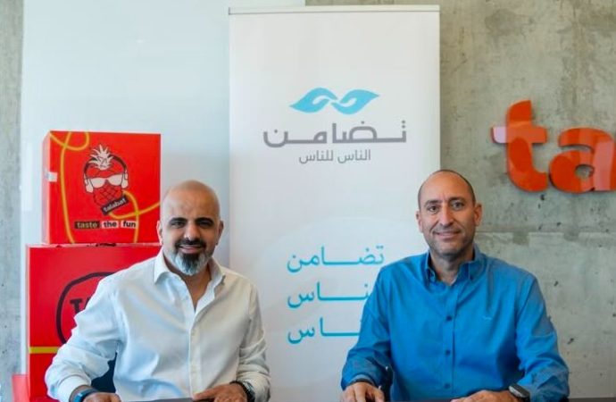 شراكة بين “طلبات الأردن” ومؤسسة تضامن لتسهيل التبرعات وتعزيز العمل الخيري