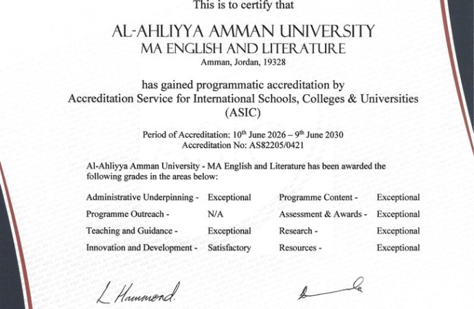 الإعتماد الدولي ASIC لماجستير اللغة الإنجليزية وآدابها في عمان الأهلية